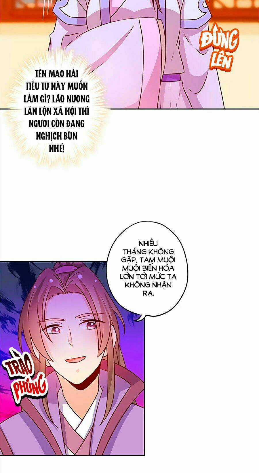 Hoàng Hậu Nương Nương Đích Năm Xu Đặc Hiệu Chapter 179 trang 6