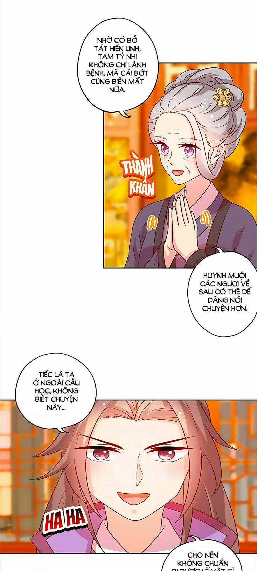 Hoàng Hậu Nương Nương Đích Năm Xu Đặc Hiệu Chapter 179 trang 7