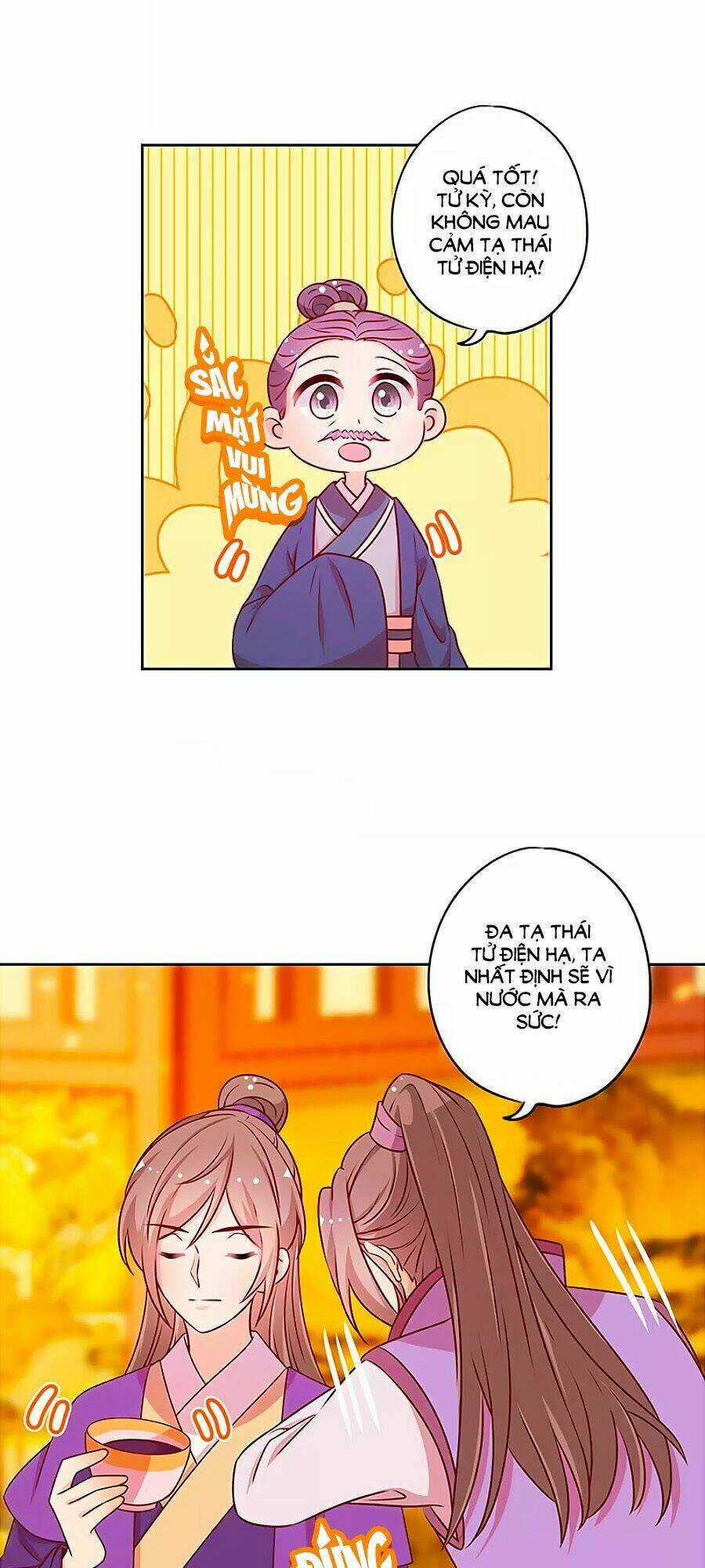 Hoàng Hậu Nương Nương Đích Năm Xu Đặc Hiệu Chapter 180 trang 13