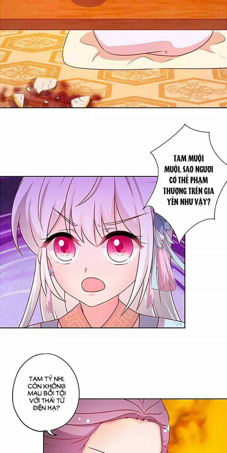 Hoàng Hậu Nương Nương Đích Năm Xu Đặc Hiệu Chapter 180 trang 17