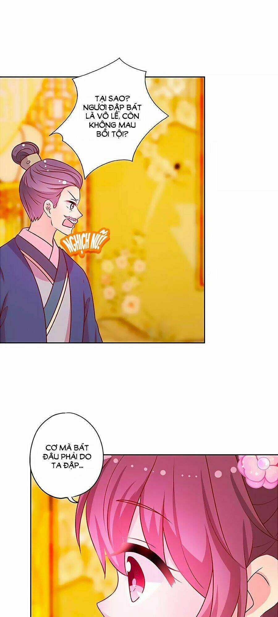 Hoàng Hậu Nương Nương Đích Năm Xu Đặc Hiệu Chapter 180 trang 19