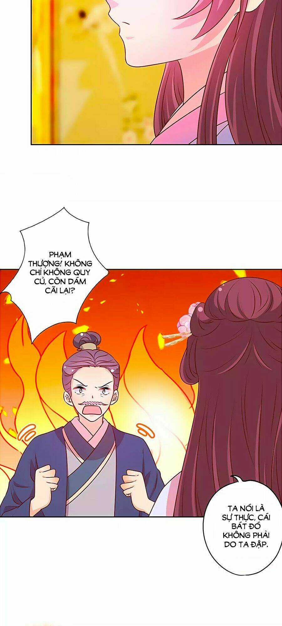 Hoàng Hậu Nương Nương Đích Năm Xu Đặc Hiệu Chapter 180 trang 20