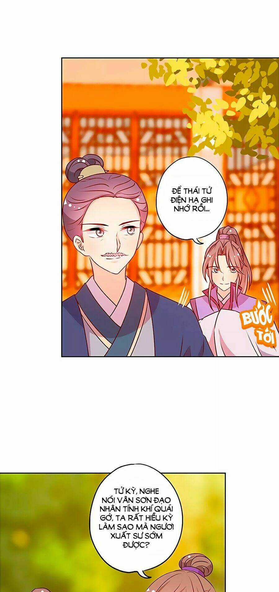 Hoàng Hậu Nương Nương Đích Năm Xu Đặc Hiệu Chapter 180 trang 3