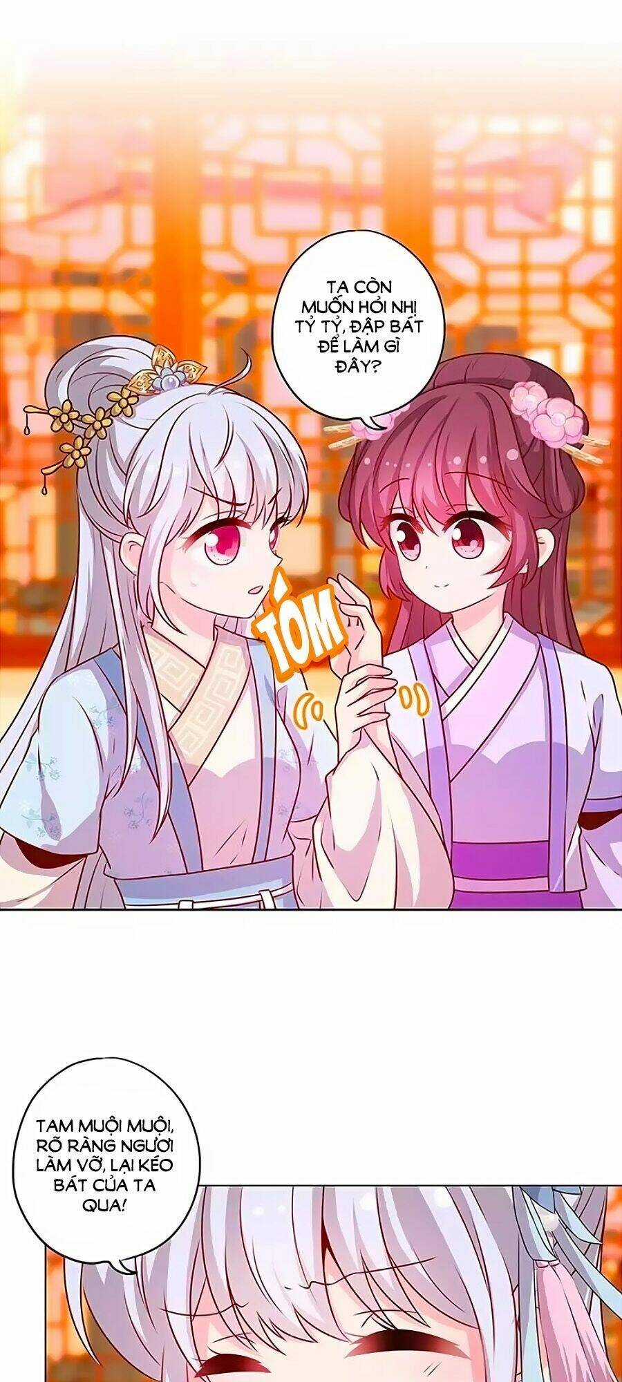 Hoàng Hậu Nương Nương Đích Năm Xu Đặc Hiệu Chapter 181 trang 0