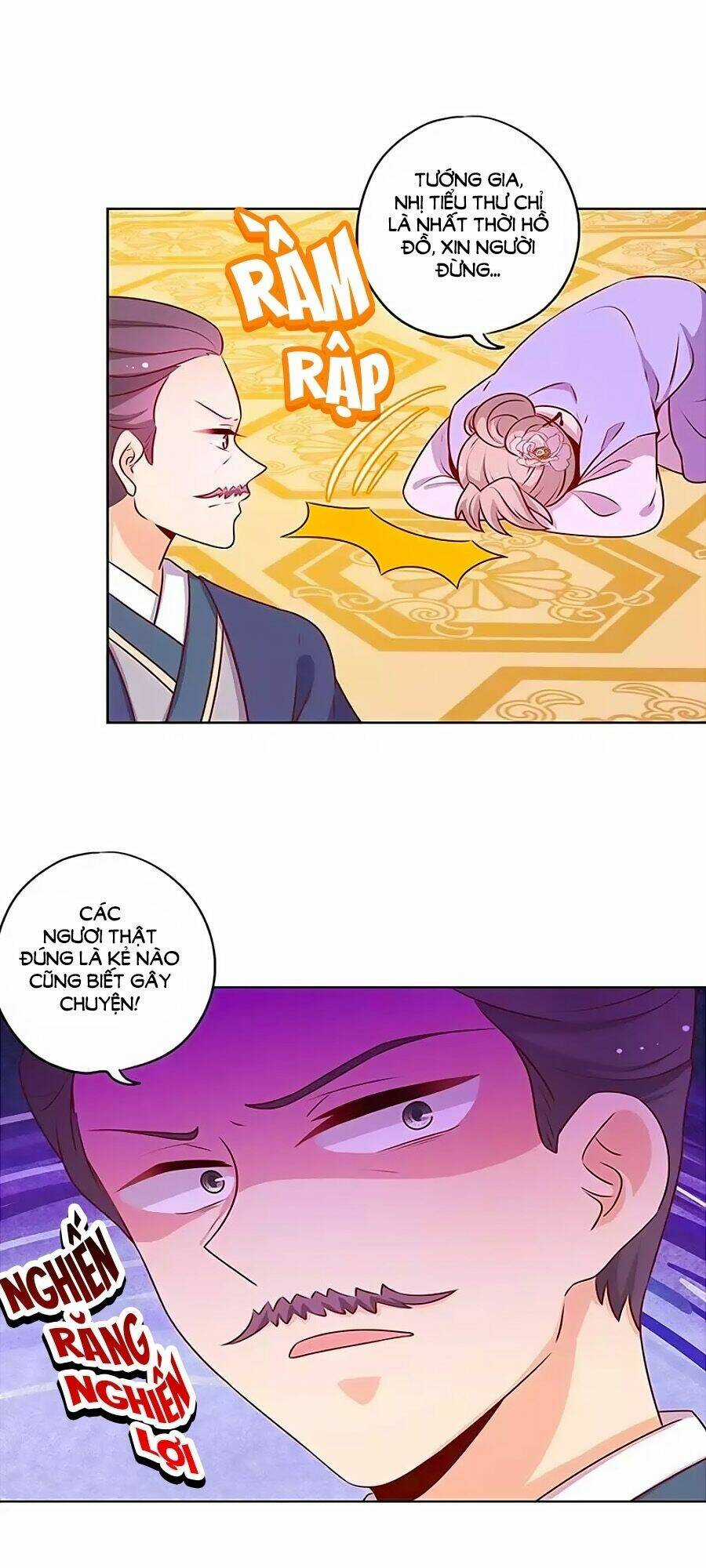 Hoàng Hậu Nương Nương Đích Năm Xu Đặc Hiệu Chapter 181 trang 16