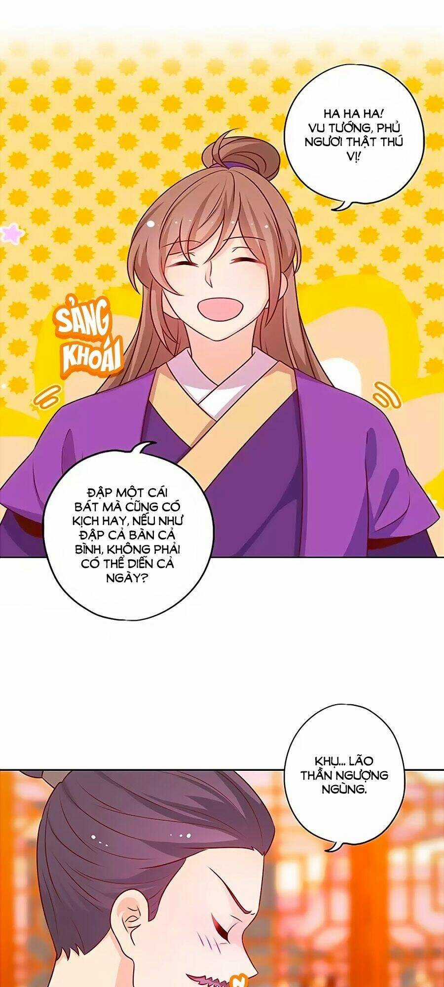 Hoàng Hậu Nương Nương Đích Năm Xu Đặc Hiệu Chapter 181 trang 17