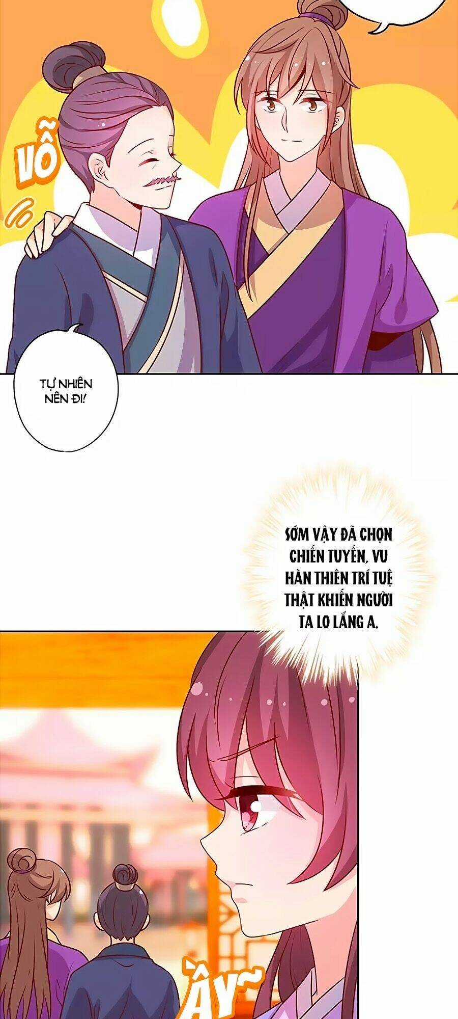 Hoàng Hậu Nương Nương Đích Năm Xu Đặc Hiệu Chapter 181 trang 21