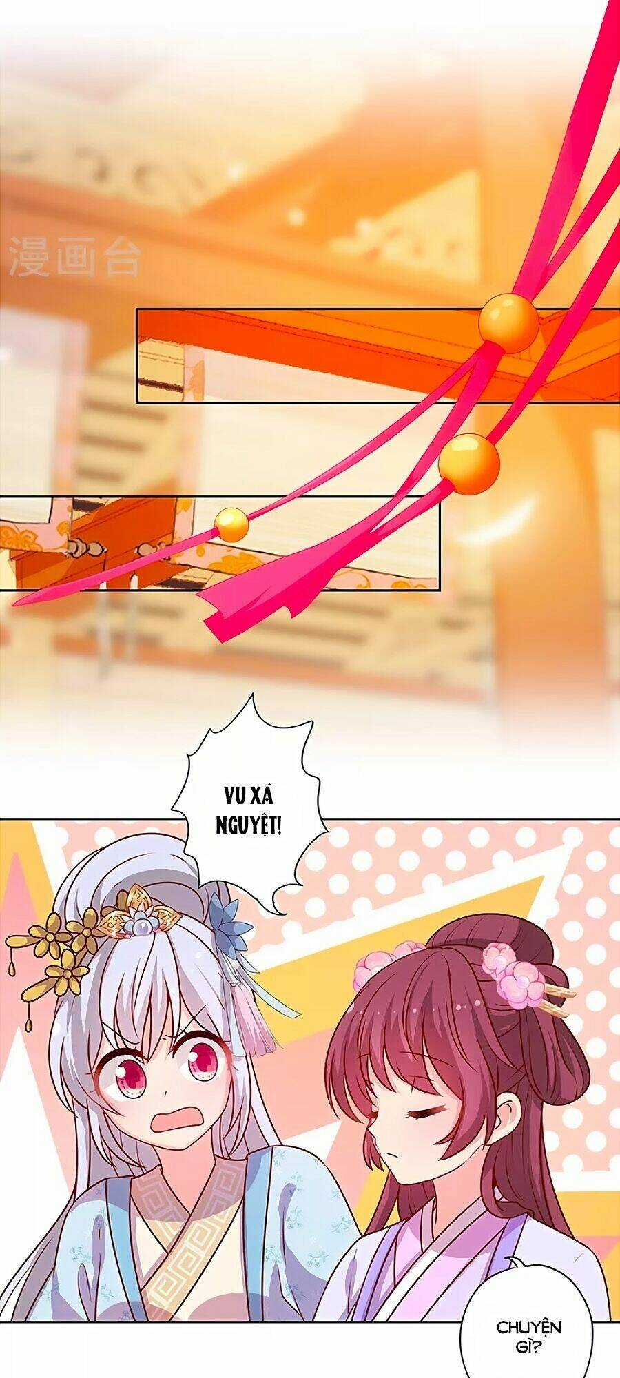 Hoàng Hậu Nương Nương Đích Năm Xu Đặc Hiệu Chapter 181 trang 23