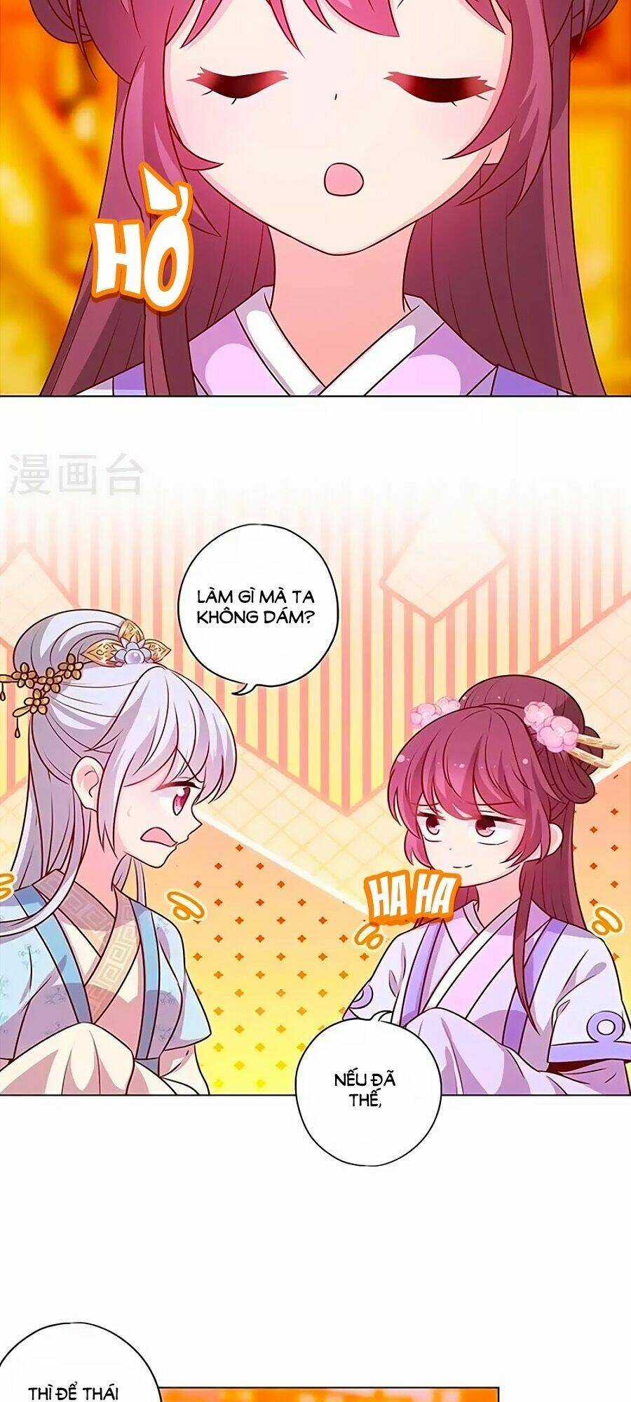 Hoàng Hậu Nương Nương Đích Năm Xu Đặc Hiệu Chapter 181 trang 25