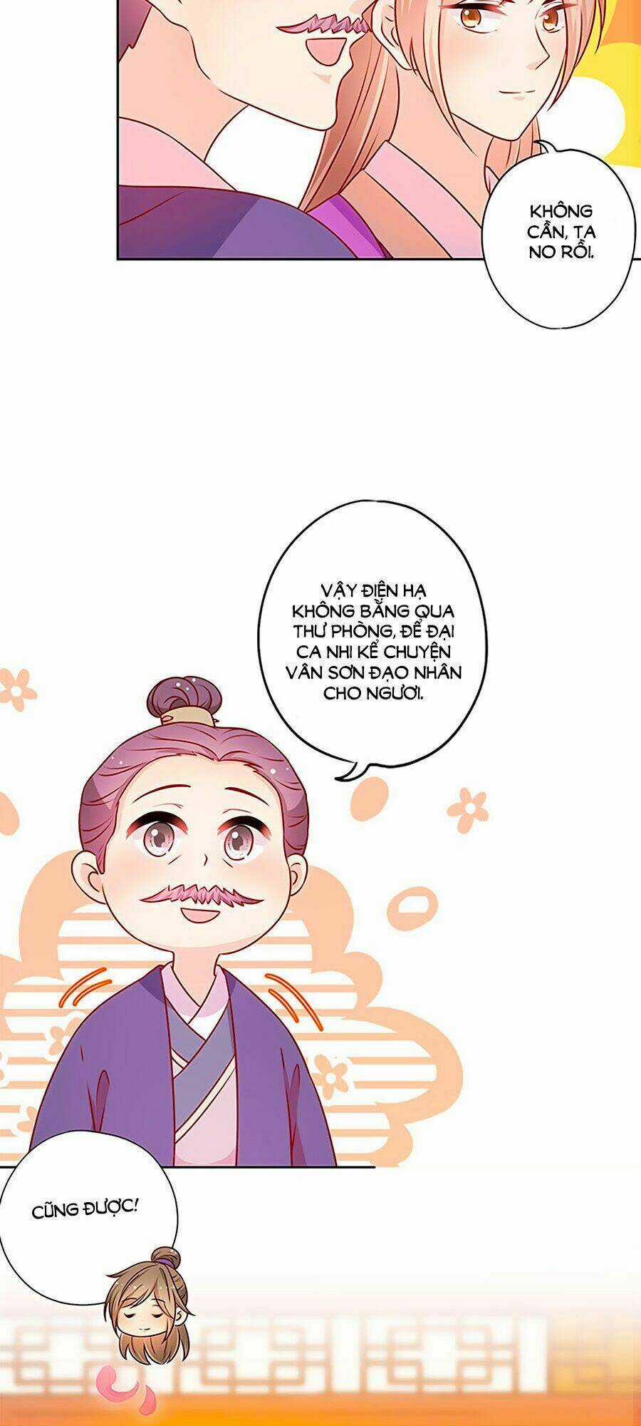 Hoàng Hậu Nương Nương Đích Năm Xu Đặc Hiệu Chapter 182 trang 23