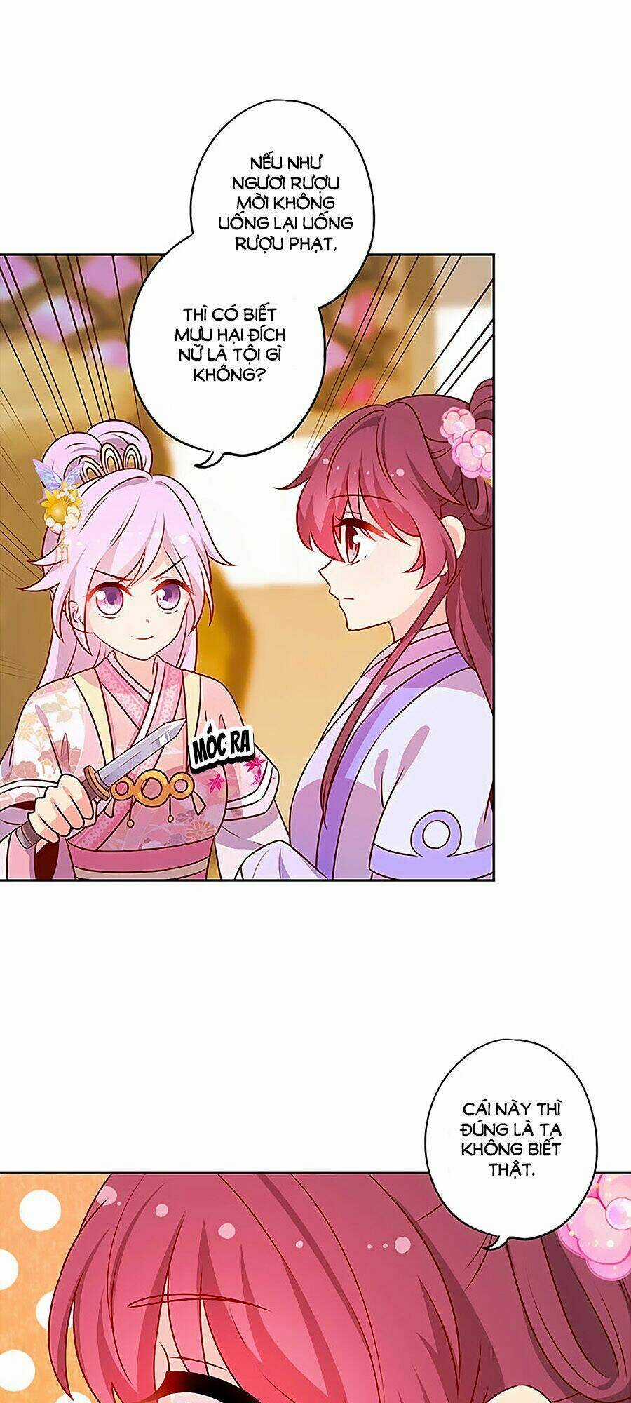 Hoàng Hậu Nương Nương Đích Năm Xu Đặc Hiệu Chapter 183 trang 17