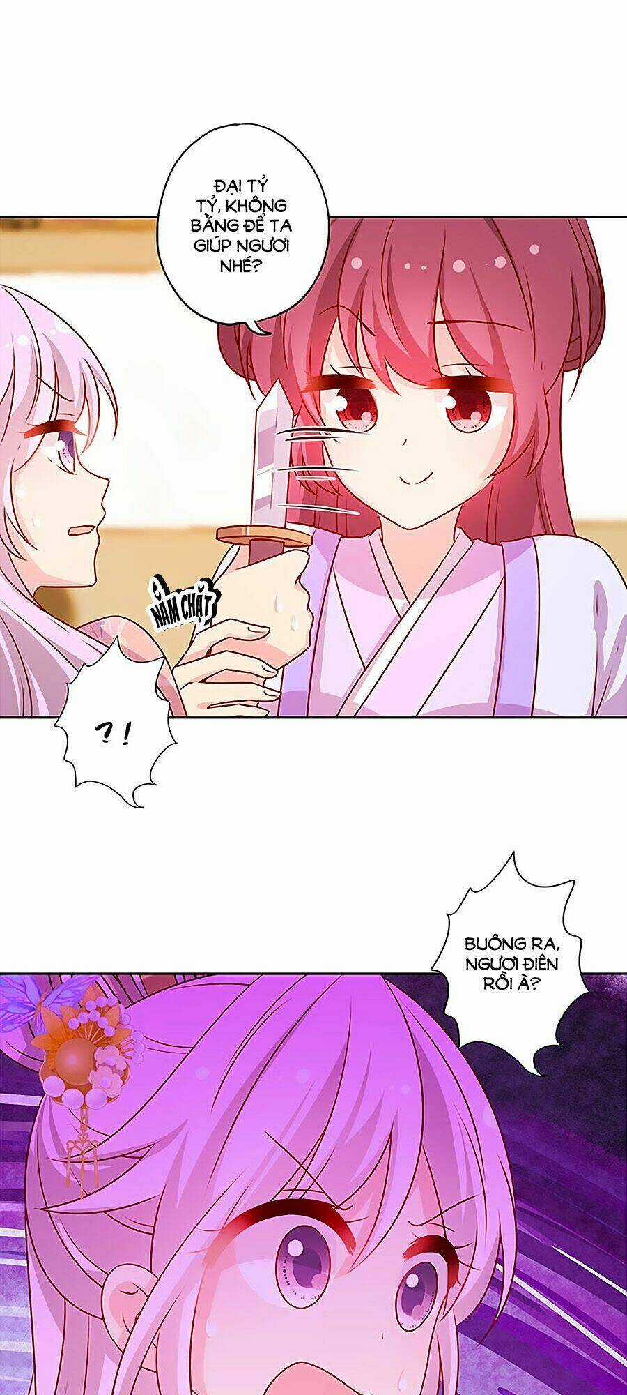 Hoàng Hậu Nương Nương Đích Năm Xu Đặc Hiệu Chapter 183 trang 25