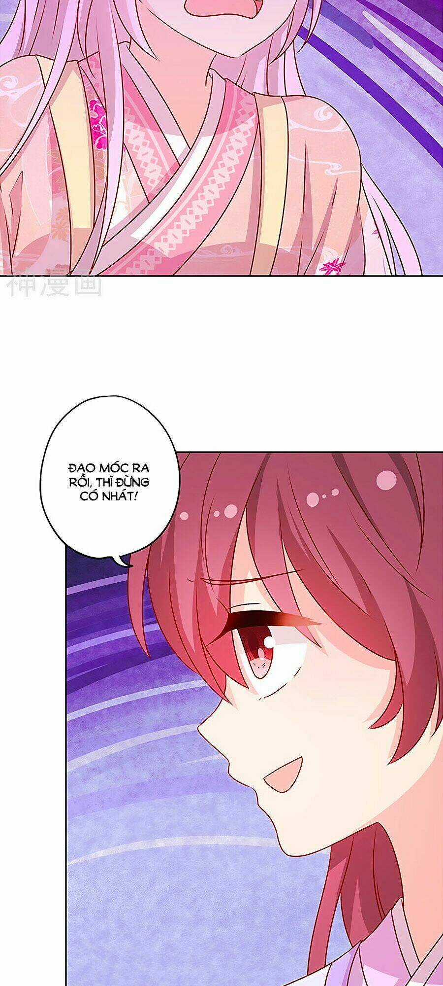 Hoàng Hậu Nương Nương Đích Năm Xu Đặc Hiệu Chapter 183 trang 26