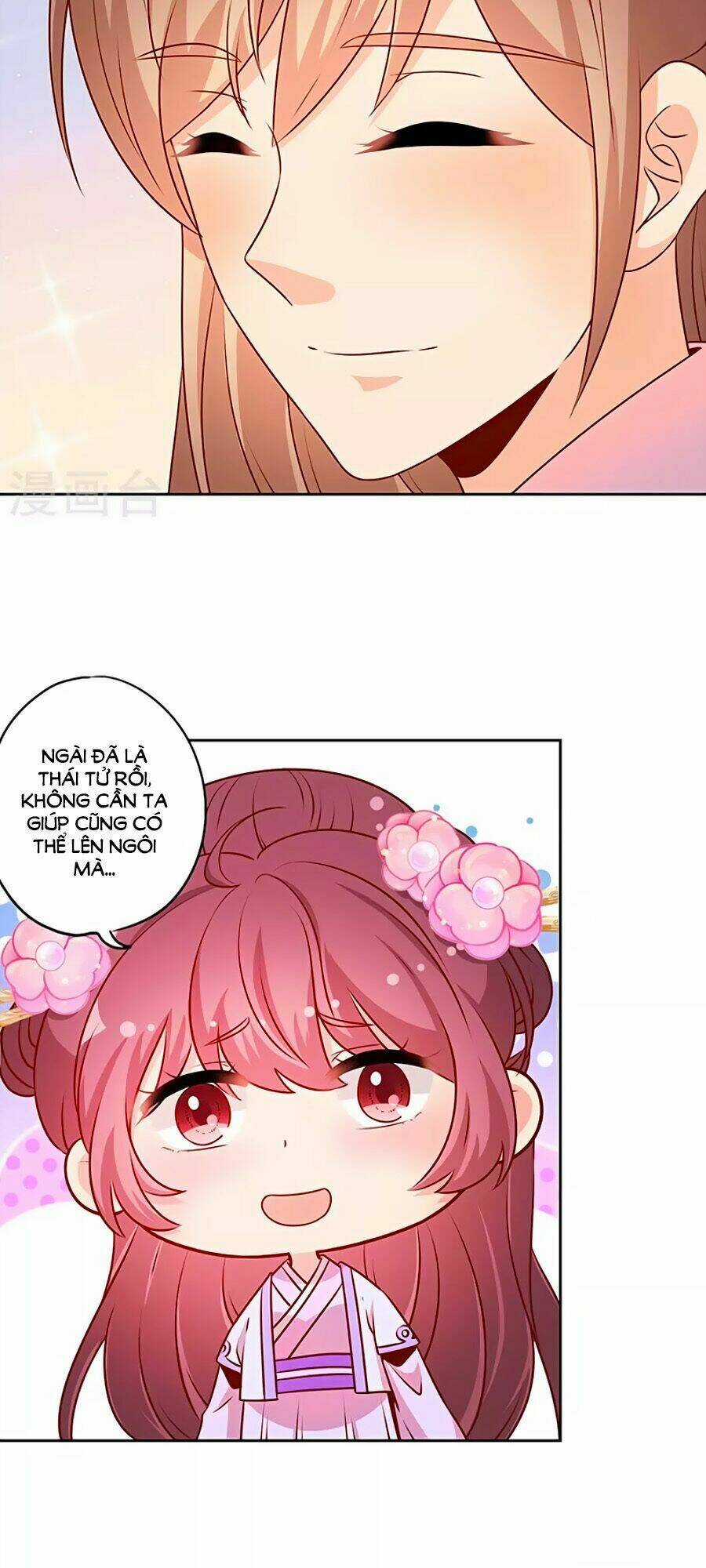 Hoàng Hậu Nương Nương Đích Năm Xu Đặc Hiệu Chapter 184 trang 19