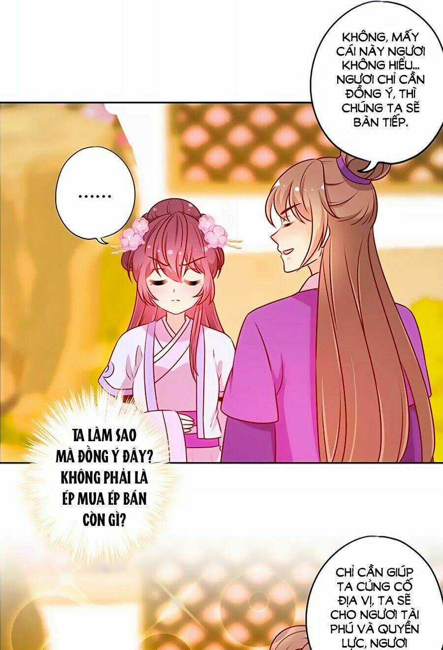 Hoàng Hậu Nương Nương Đích Năm Xu Đặc Hiệu Chapter 184 trang 20