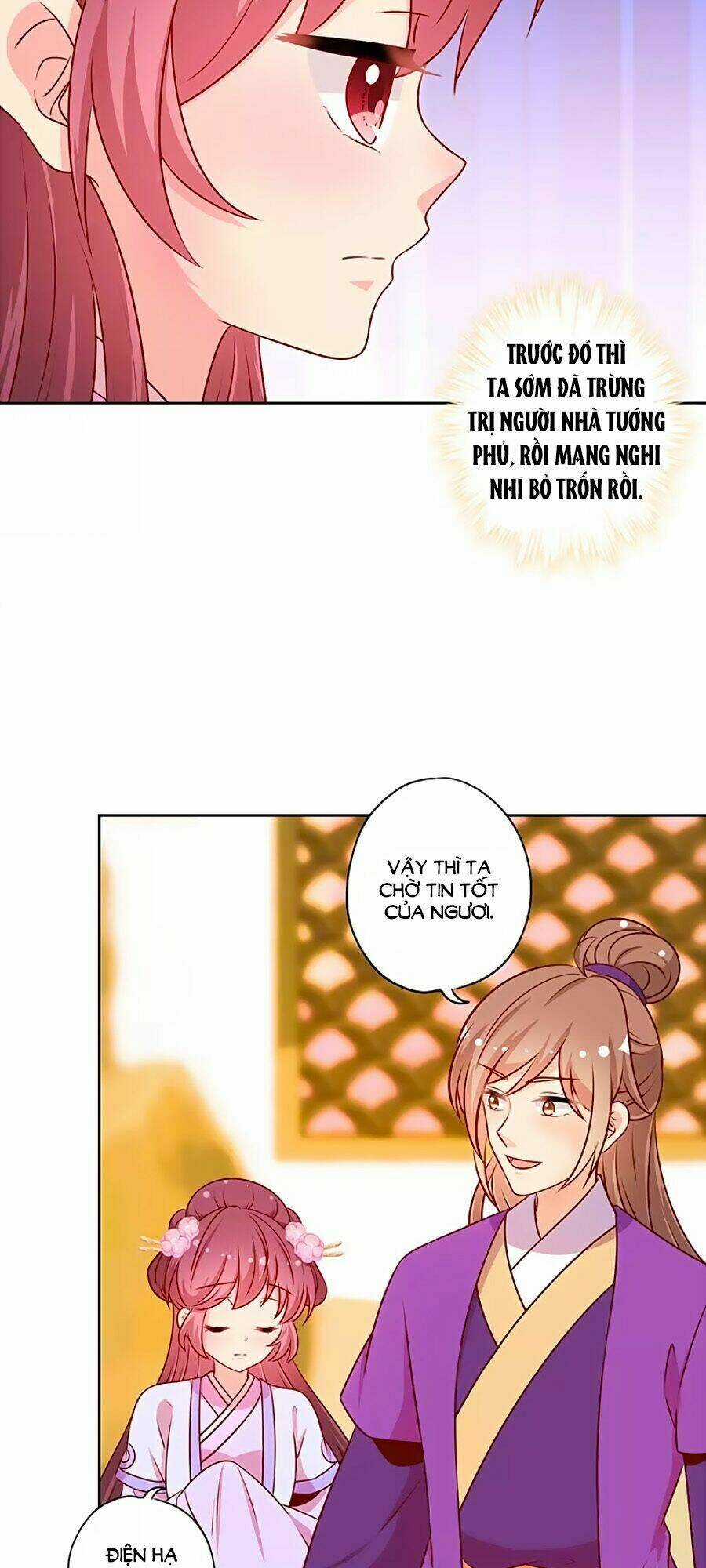 Hoàng Hậu Nương Nương Đích Năm Xu Đặc Hiệu Chapter 184 trang 23