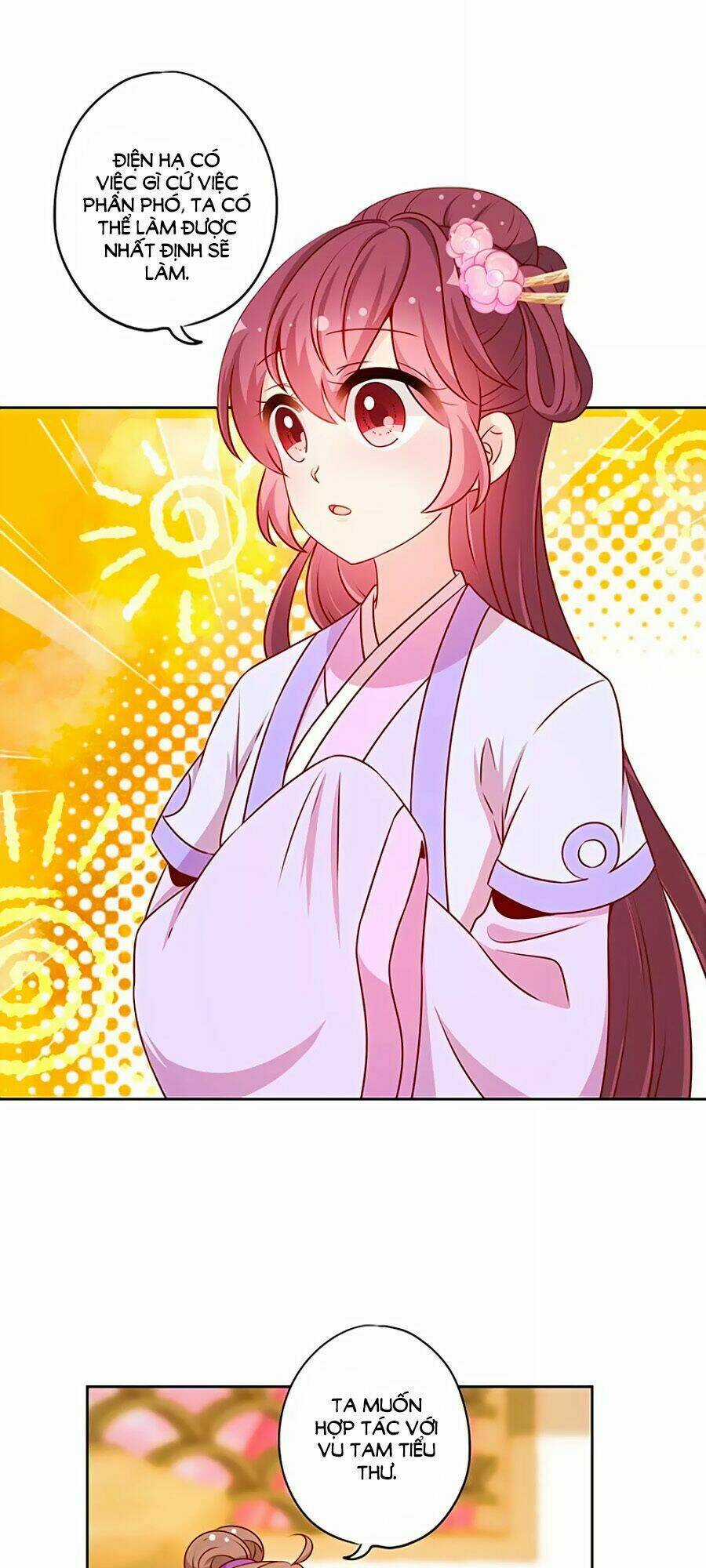 Hoàng Hậu Nương Nương Đích Năm Xu Đặc Hiệu Chapter 184 trang 9