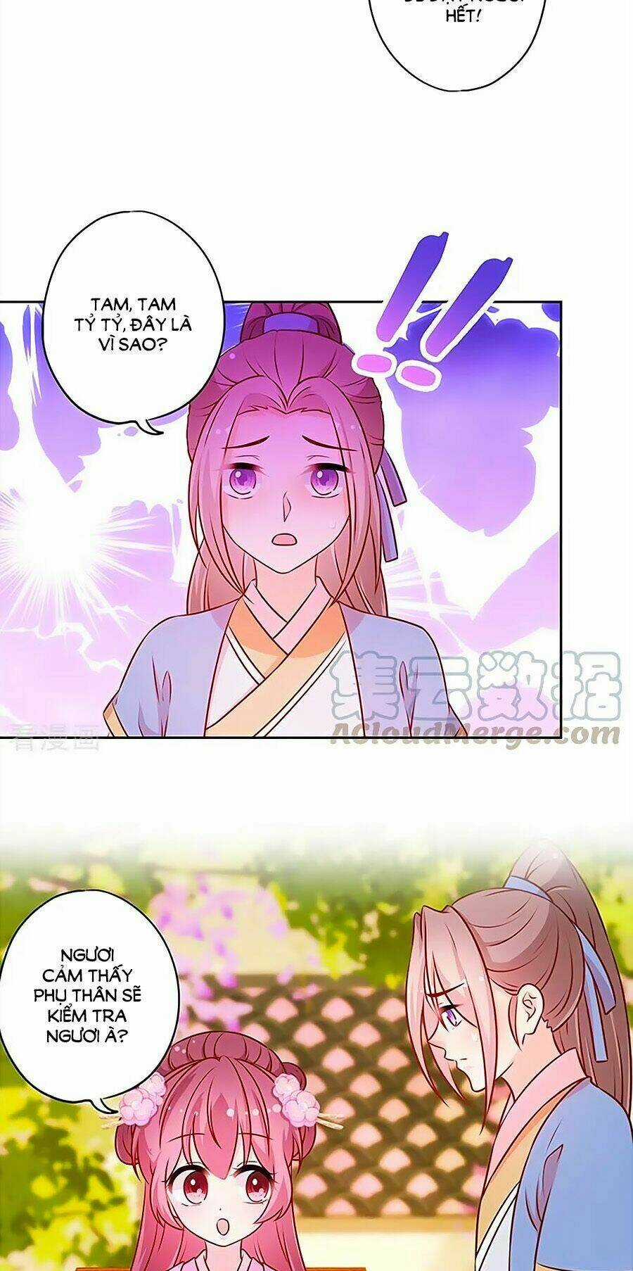 Hoàng Hậu Nương Nương Đích Năm Xu Đặc Hiệu Chapter 185 trang 2