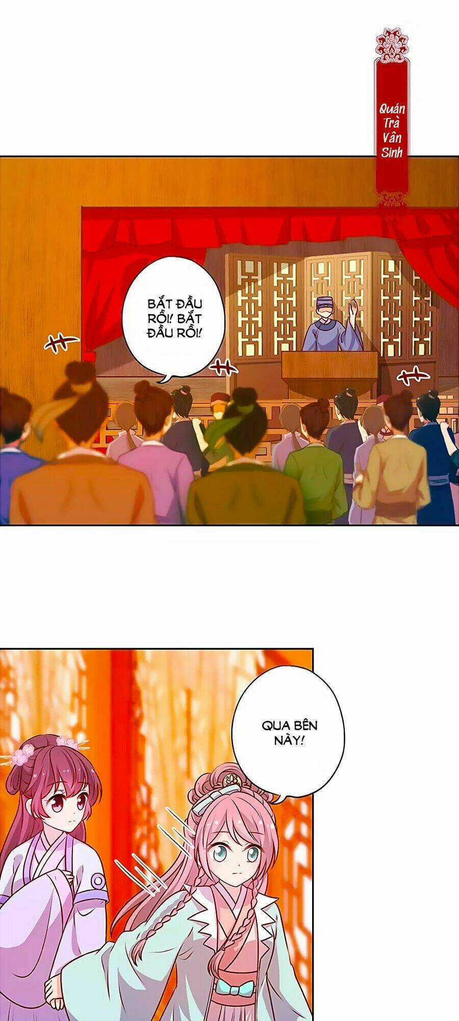 Hoàng Hậu Nương Nương Đích Năm Xu Đặc Hiệu Chapter 186 trang 1
