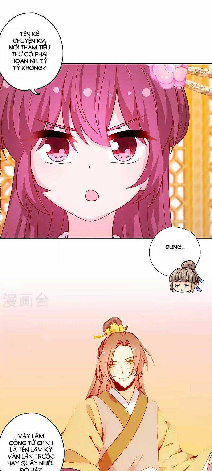 Hoàng Hậu Nương Nương Đích Năm Xu Đặc Hiệu Chapter 186 trang 10