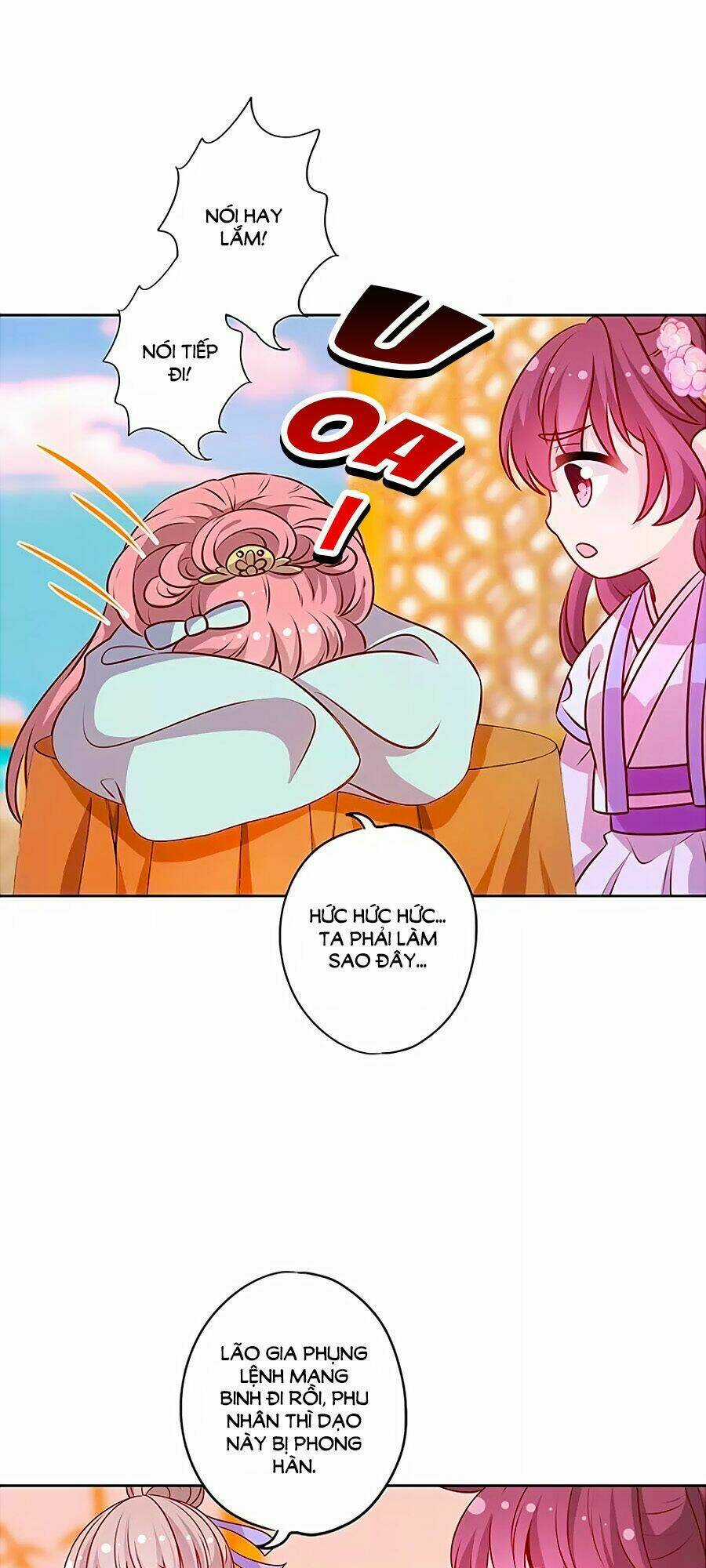 Hoàng Hậu Nương Nương Đích Năm Xu Đặc Hiệu Chapter 186 trang 18