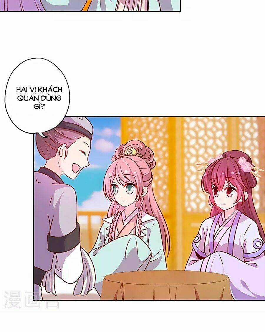 Hoàng Hậu Nương Nương Đích Năm Xu Đặc Hiệu Chapter 186 trang 2
