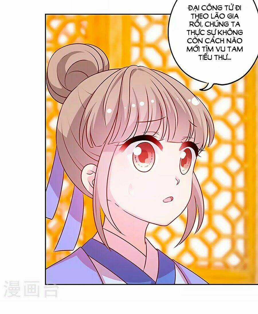 Hoàng Hậu Nương Nương Đích Năm Xu Đặc Hiệu Chapter 186 trang 24