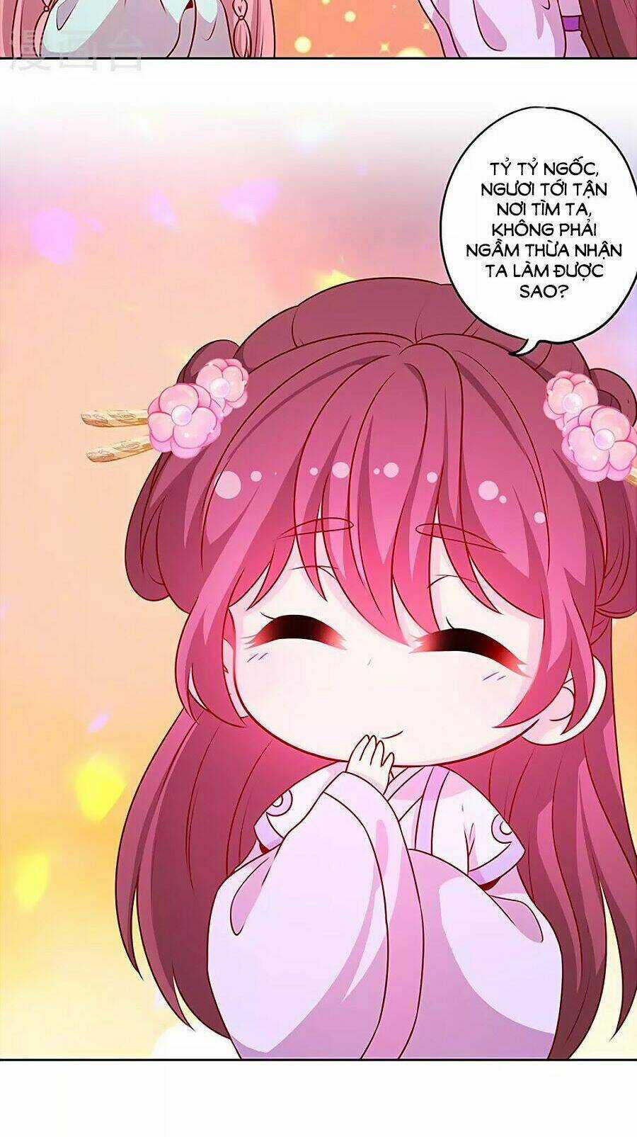 Hoàng Hậu Nương Nương Đích Năm Xu Đặc Hiệu Chapter 186 trang 27