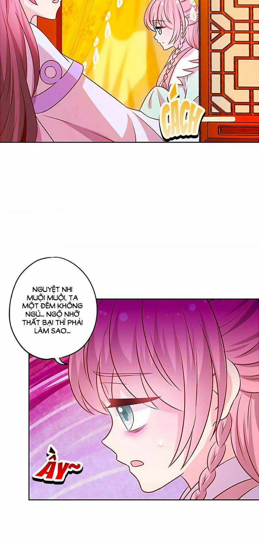 Hoàng Hậu Nương Nương Đích Năm Xu Đặc Hiệu Chapter 187 trang 14