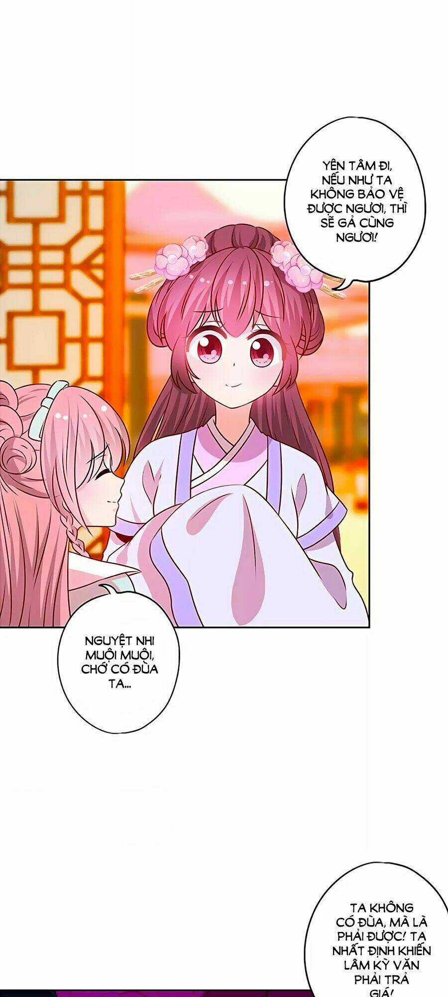 Hoàng Hậu Nương Nương Đích Năm Xu Đặc Hiệu Chapter 187 trang 15