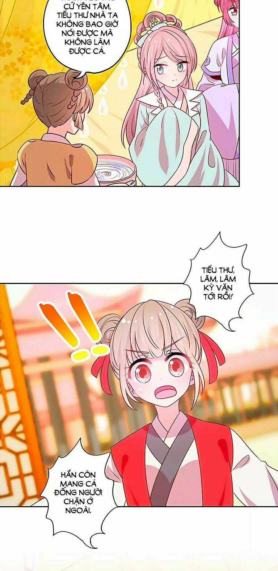 Hoàng Hậu Nương Nương Đích Năm Xu Đặc Hiệu Chapter 187 trang 17