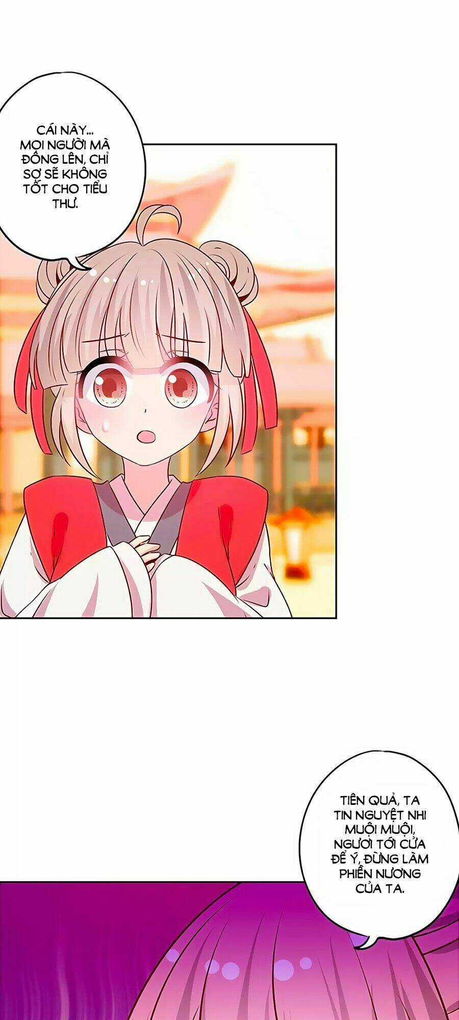 Hoàng Hậu Nương Nương Đích Năm Xu Đặc Hiệu Chapter 187 trang 21