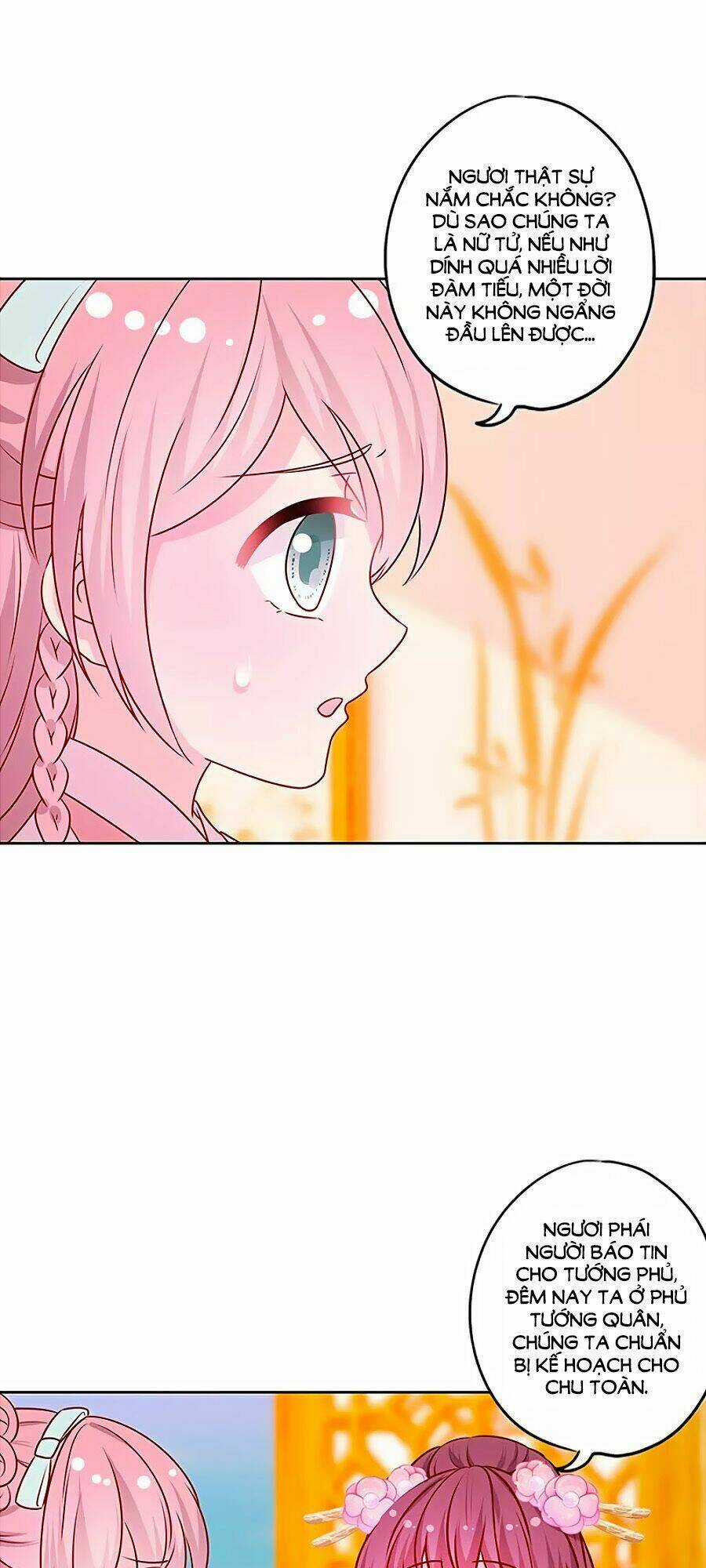 Hoàng Hậu Nương Nương Đích Năm Xu Đặc Hiệu Chapter 187 trang 9