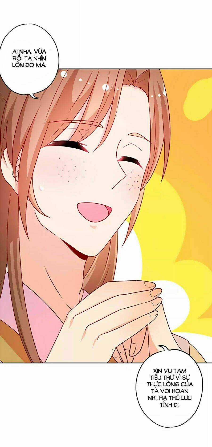 Hoàng Hậu Nương Nương Đích Năm Xu Đặc Hiệu Chapter 188 trang 17