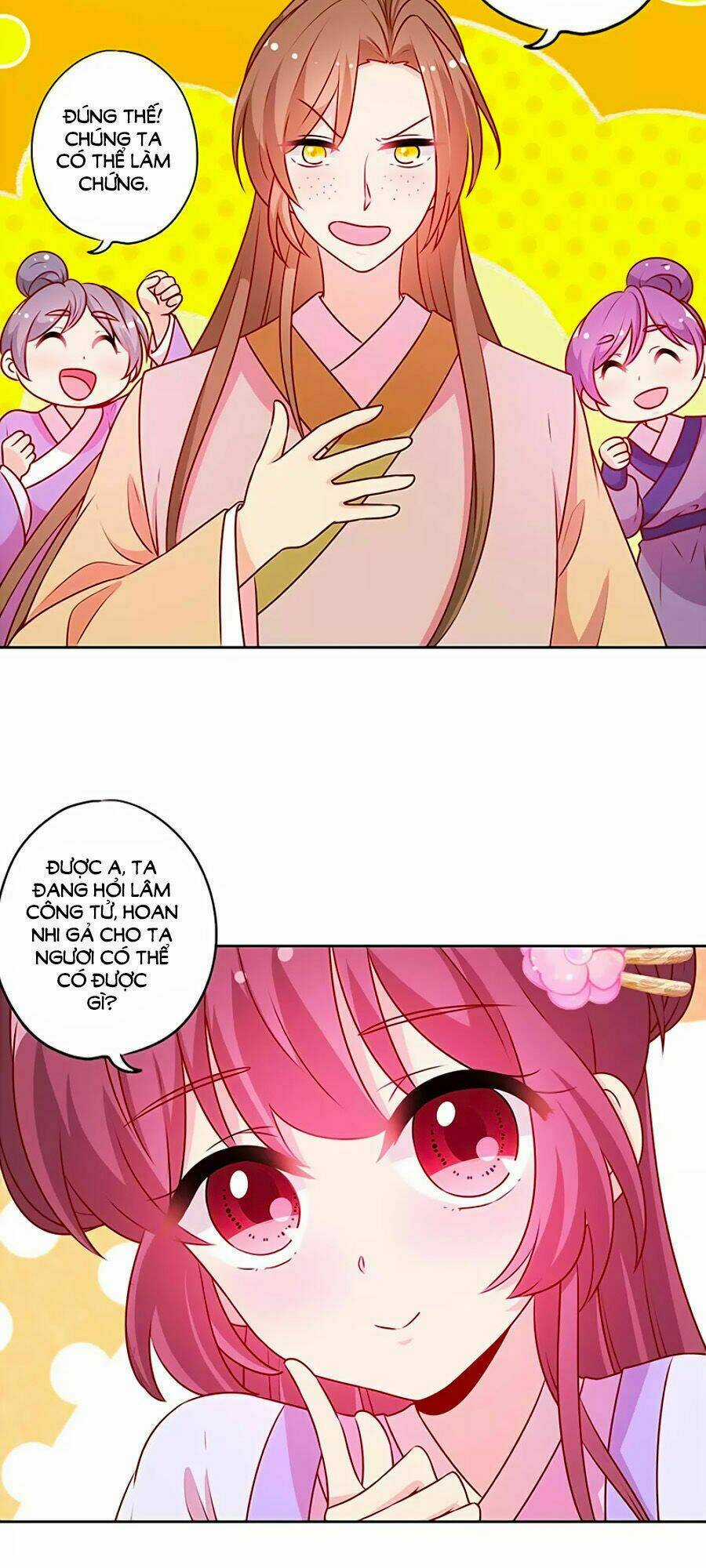 Hoàng Hậu Nương Nương Đích Năm Xu Đặc Hiệu Chapter 188 trang 19