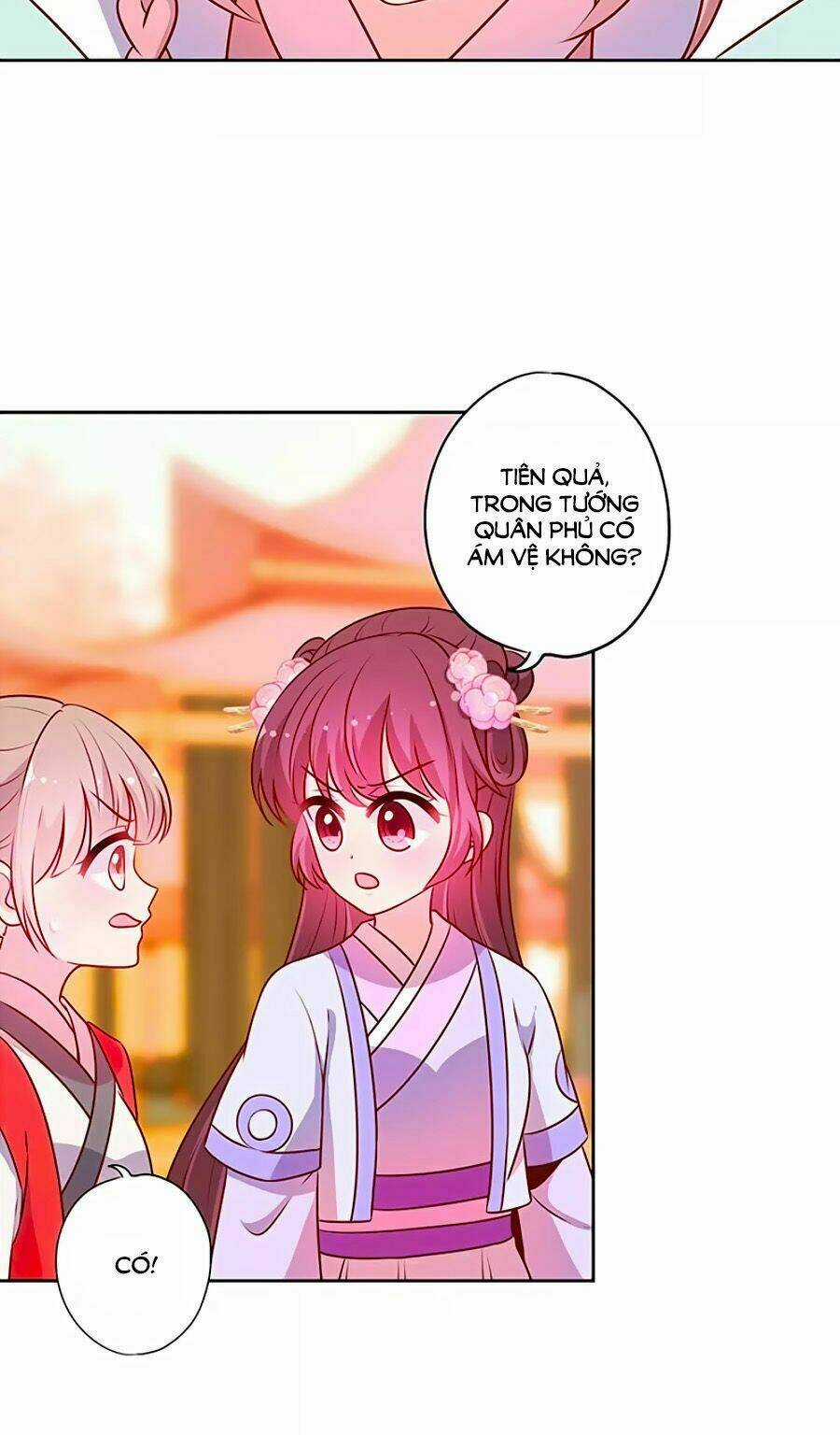 Hoàng Hậu Nương Nương Đích Năm Xu Đặc Hiệu Chapter 188 trang 4