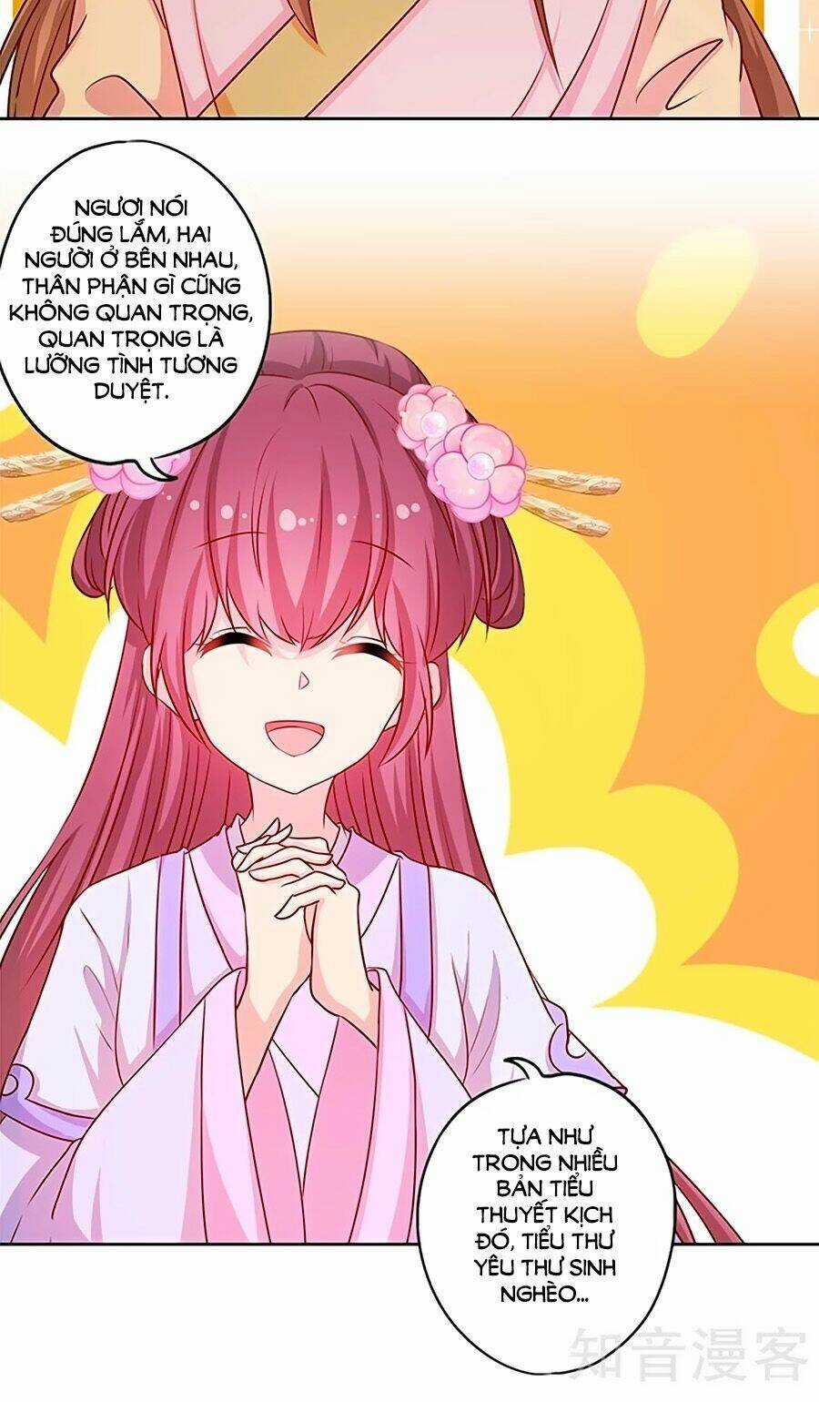 Hoàng Hậu Nương Nương Đích Năm Xu Đặc Hiệu Chapter 189 trang 1
