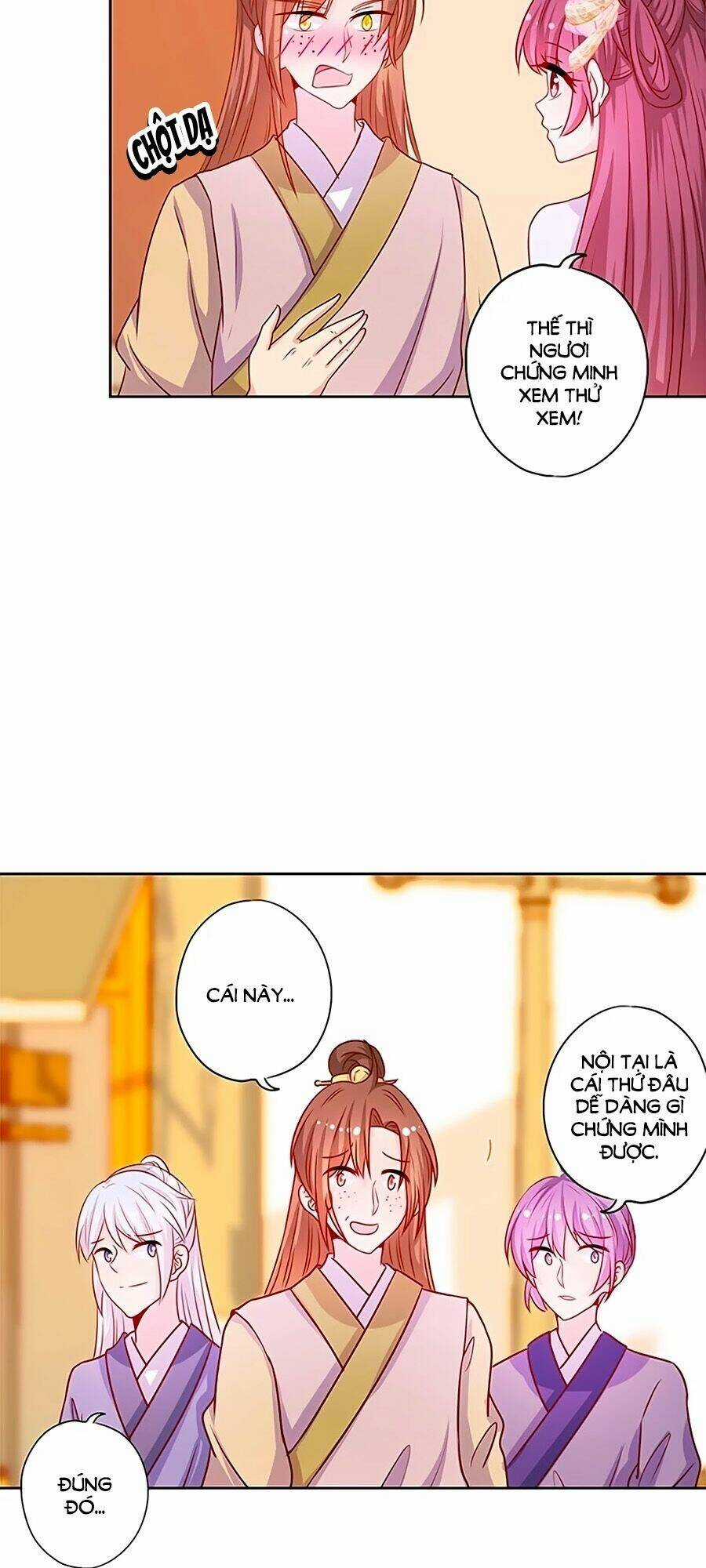 Hoàng Hậu Nương Nương Đích Năm Xu Đặc Hiệu Chapter 189 trang 11