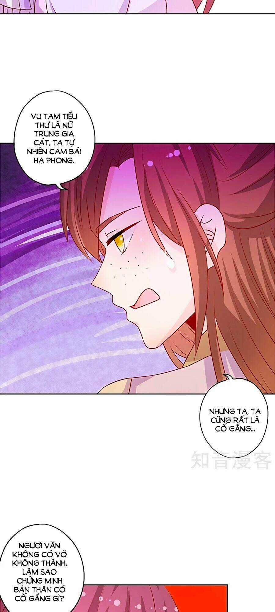 Hoàng Hậu Nương Nương Đích Năm Xu Đặc Hiệu Chapter 189 trang 20