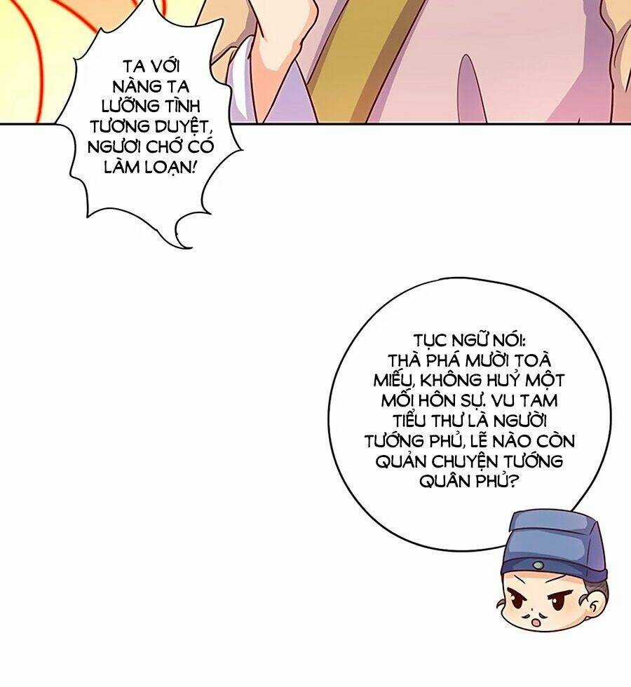 Hoàng Hậu Nương Nương Đích Năm Xu Đặc Hiệu Chapter 189 trang 22