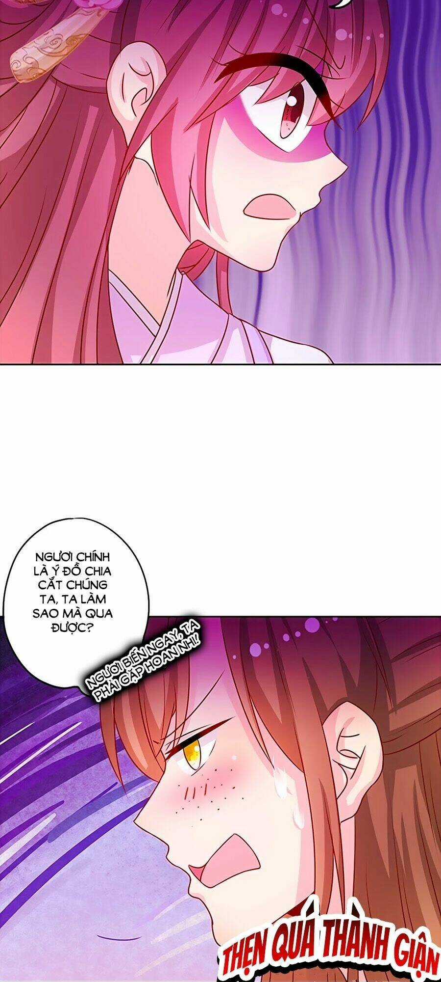 Hoàng Hậu Nương Nương Đích Năm Xu Đặc Hiệu Chapter 189 trang 24