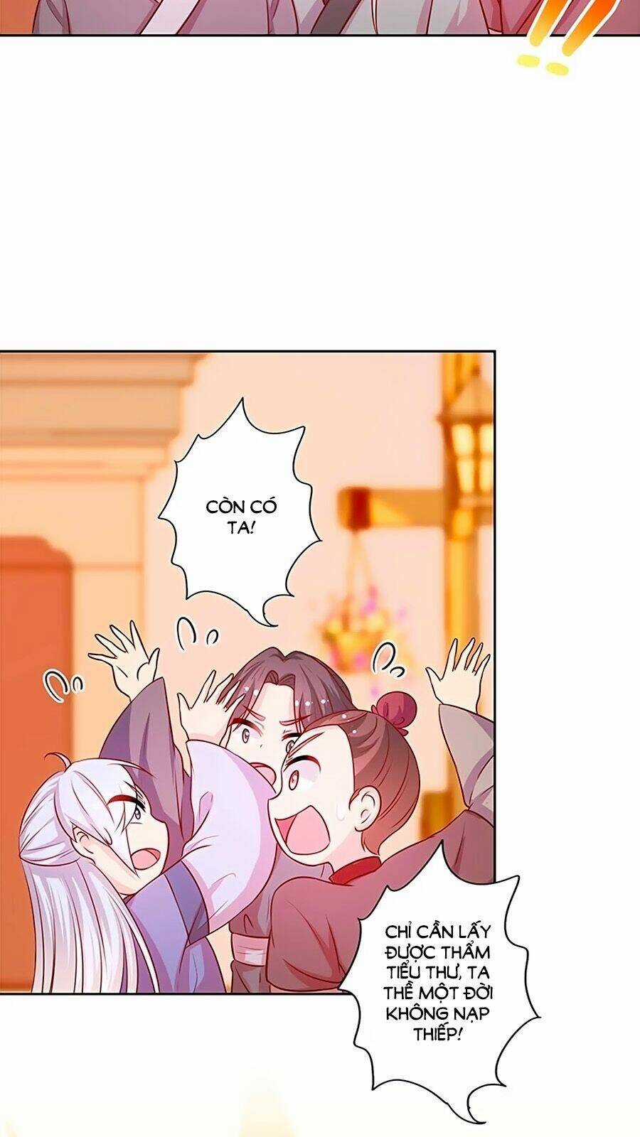 Hoàng Hậu Nương Nương Đích Năm Xu Đặc Hiệu Chapter 189 trang 5