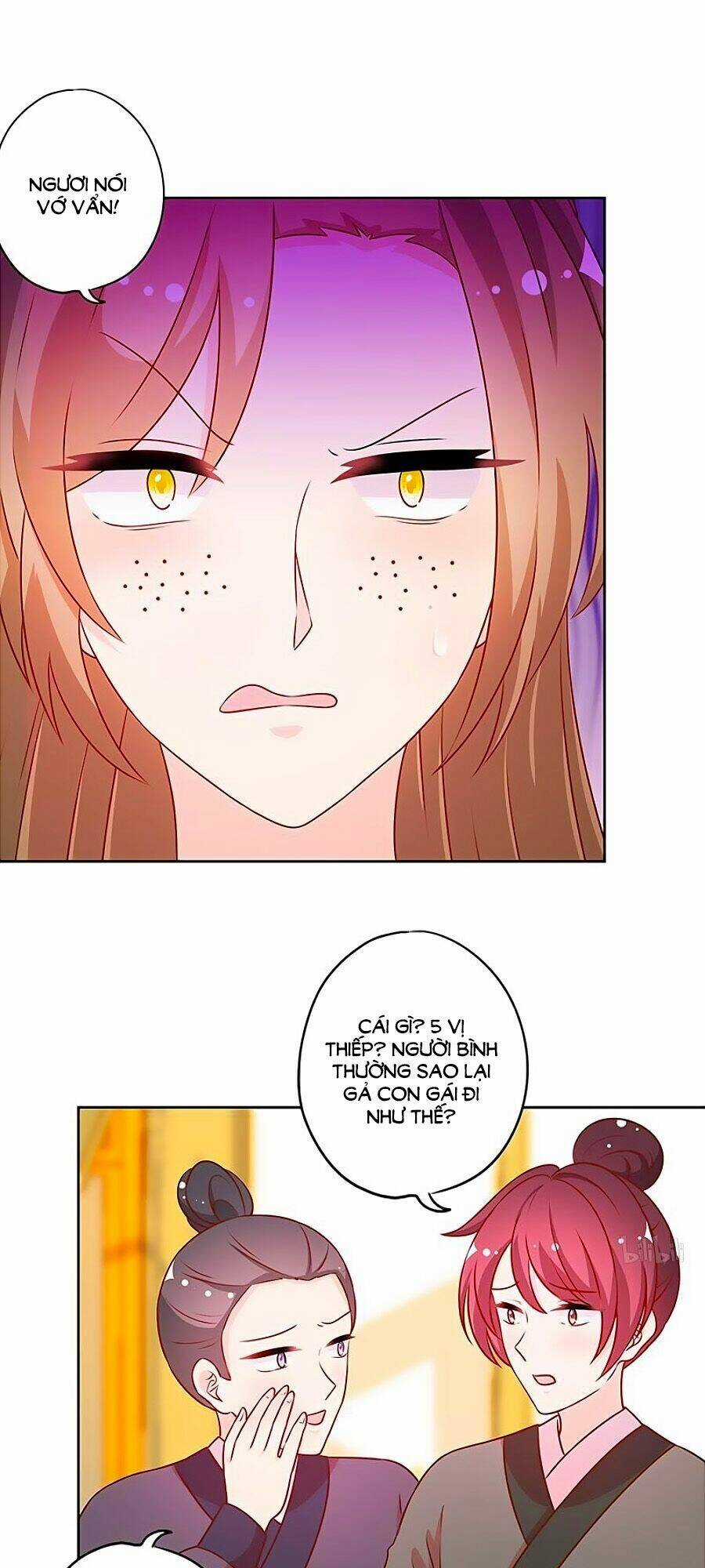 Hoàng Hậu Nương Nương Đích Năm Xu Đặc Hiệu Chapter 190 trang 18