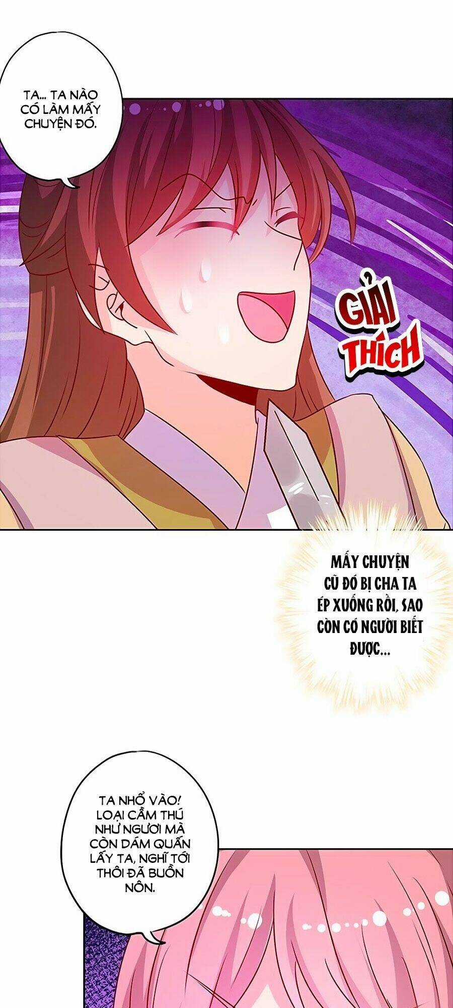 Hoàng Hậu Nương Nương Đích Năm Xu Đặc Hiệu Chapter 191 trang 13