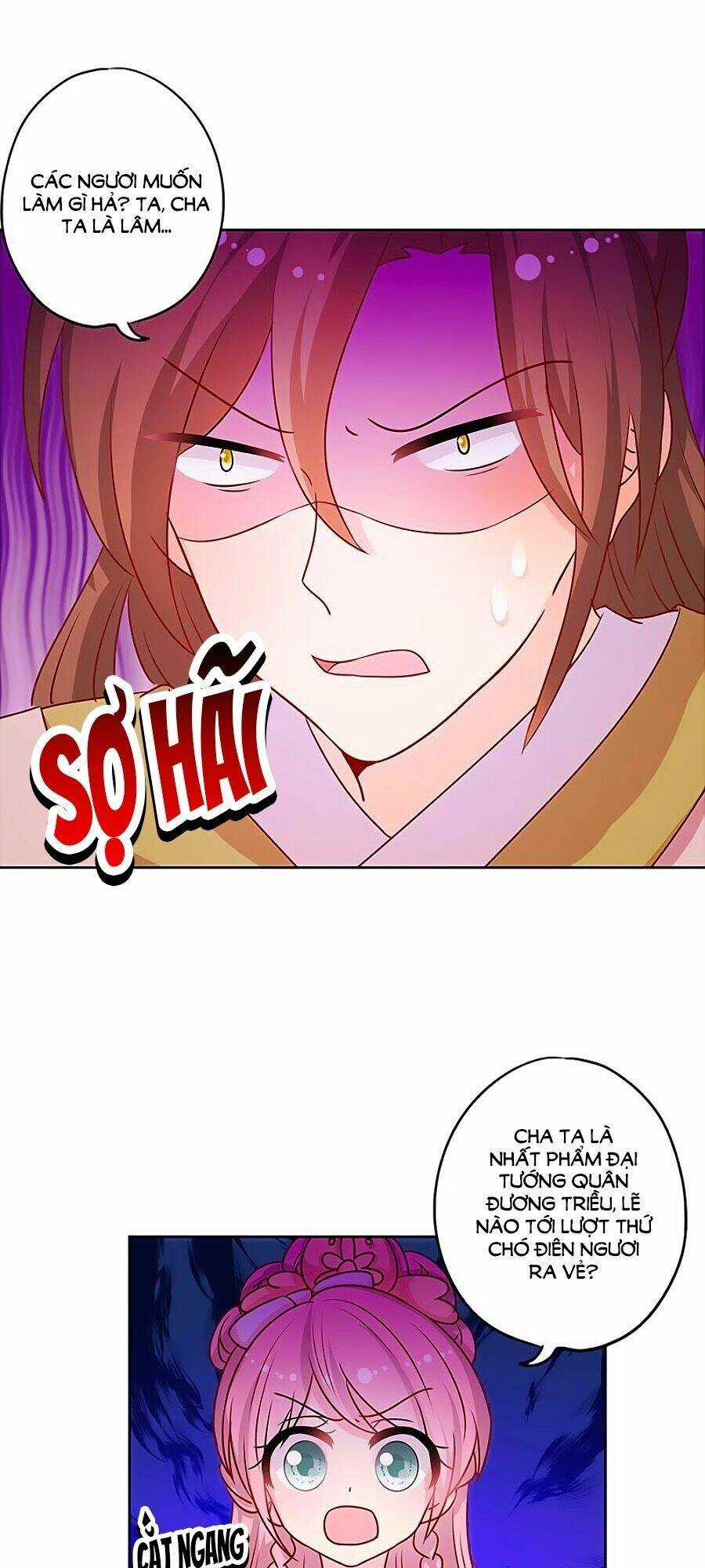 Hoàng Hậu Nương Nương Đích Năm Xu Đặc Hiệu Chapter 191 trang 20