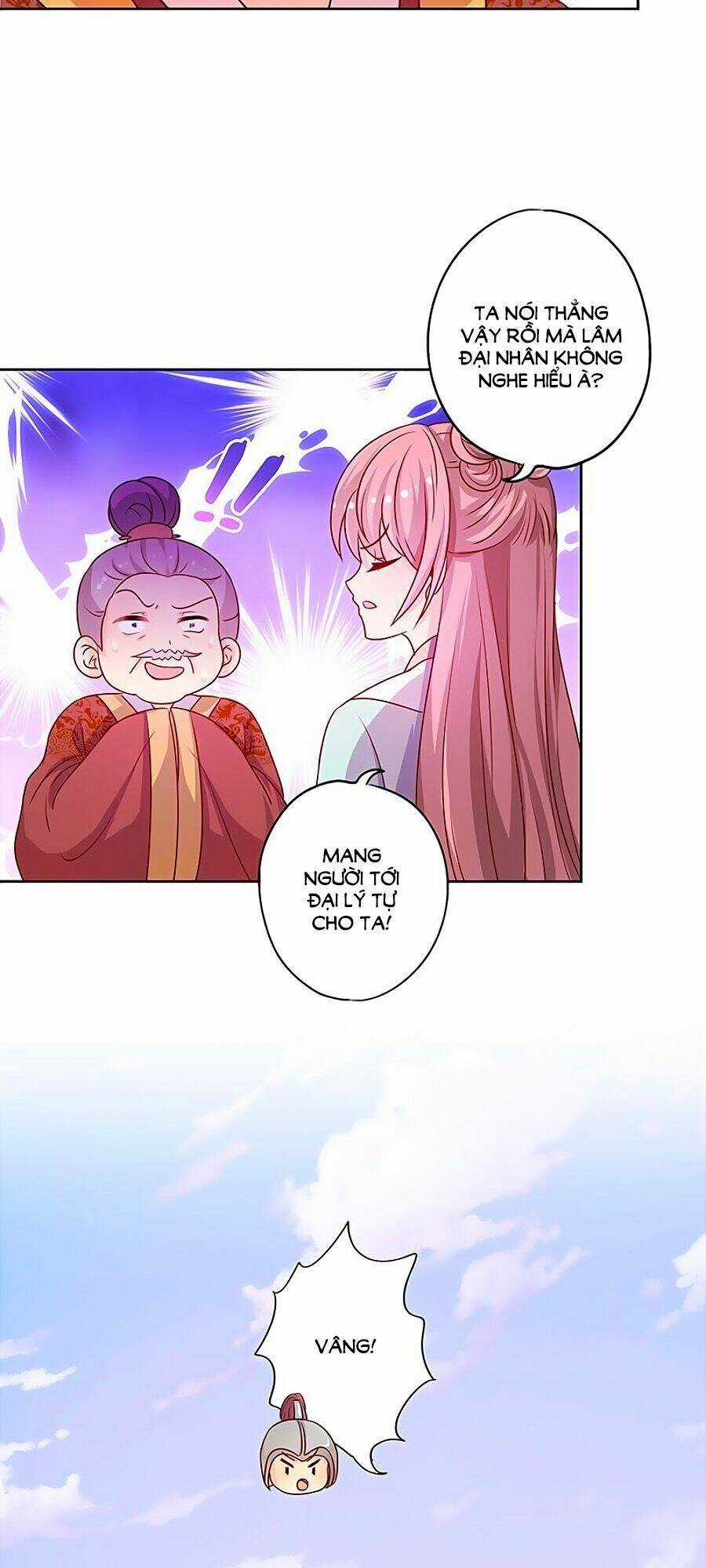 Hoàng Hậu Nương Nương Đích Năm Xu Đặc Hiệu Chapter 191 trang 31