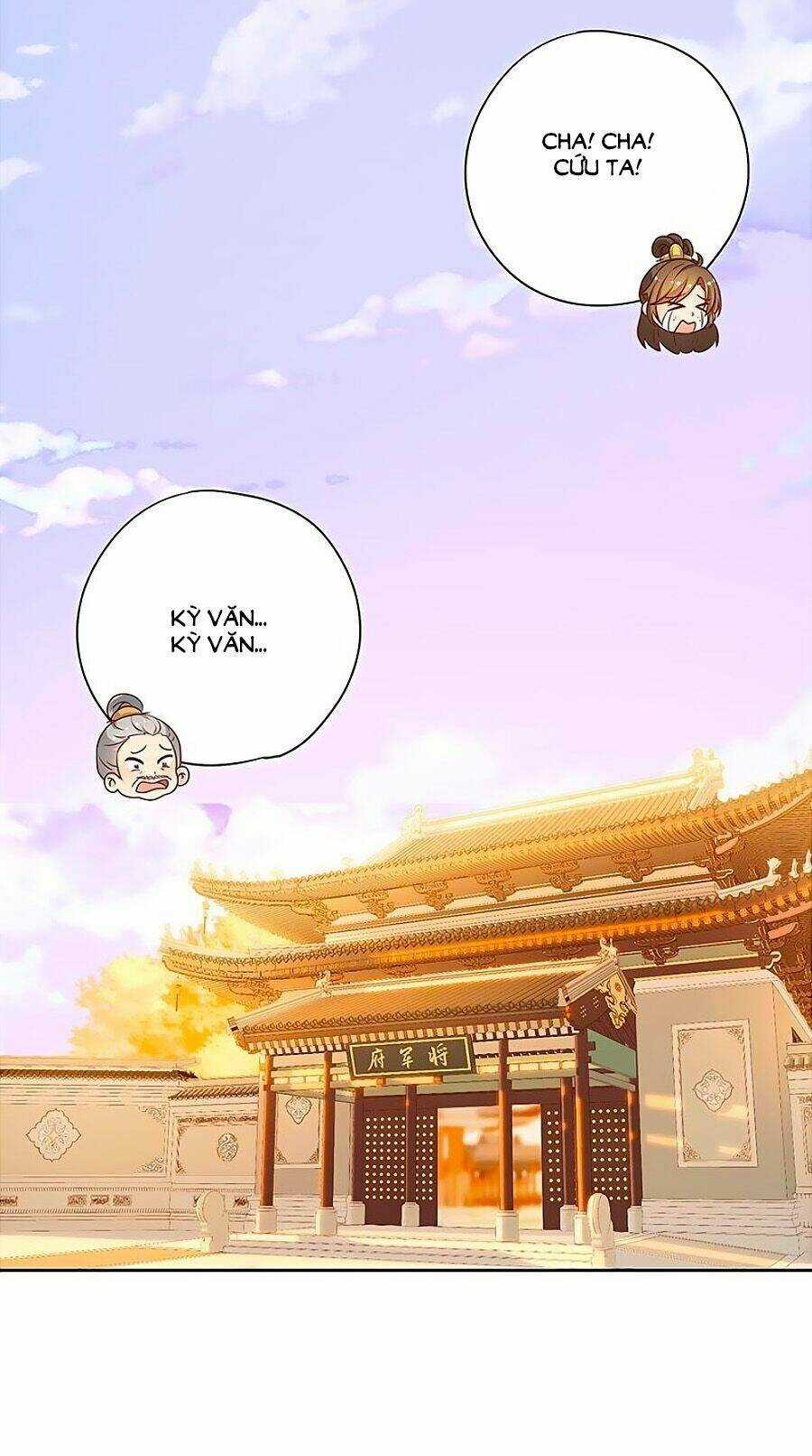 Hoàng Hậu Nương Nương Đích Năm Xu Đặc Hiệu Chapter 191 trang 32