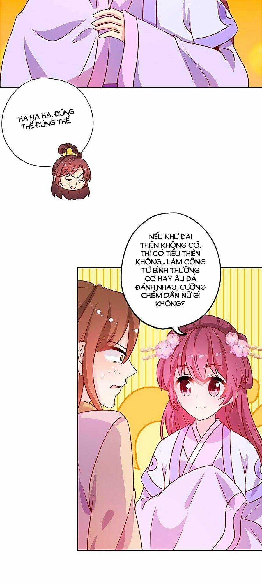 Hoàng Hậu Nương Nương Đích Năm Xu Đặc Hiệu Chapter 191 trang 6