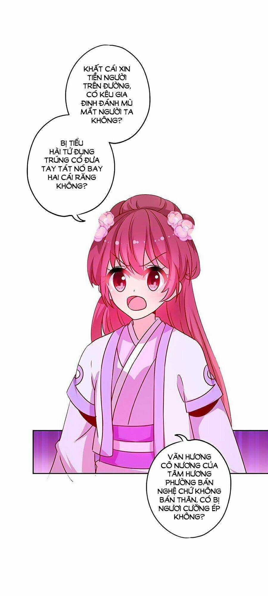 Hoàng Hậu Nương Nương Đích Năm Xu Đặc Hiệu Chapter 191 trang 8