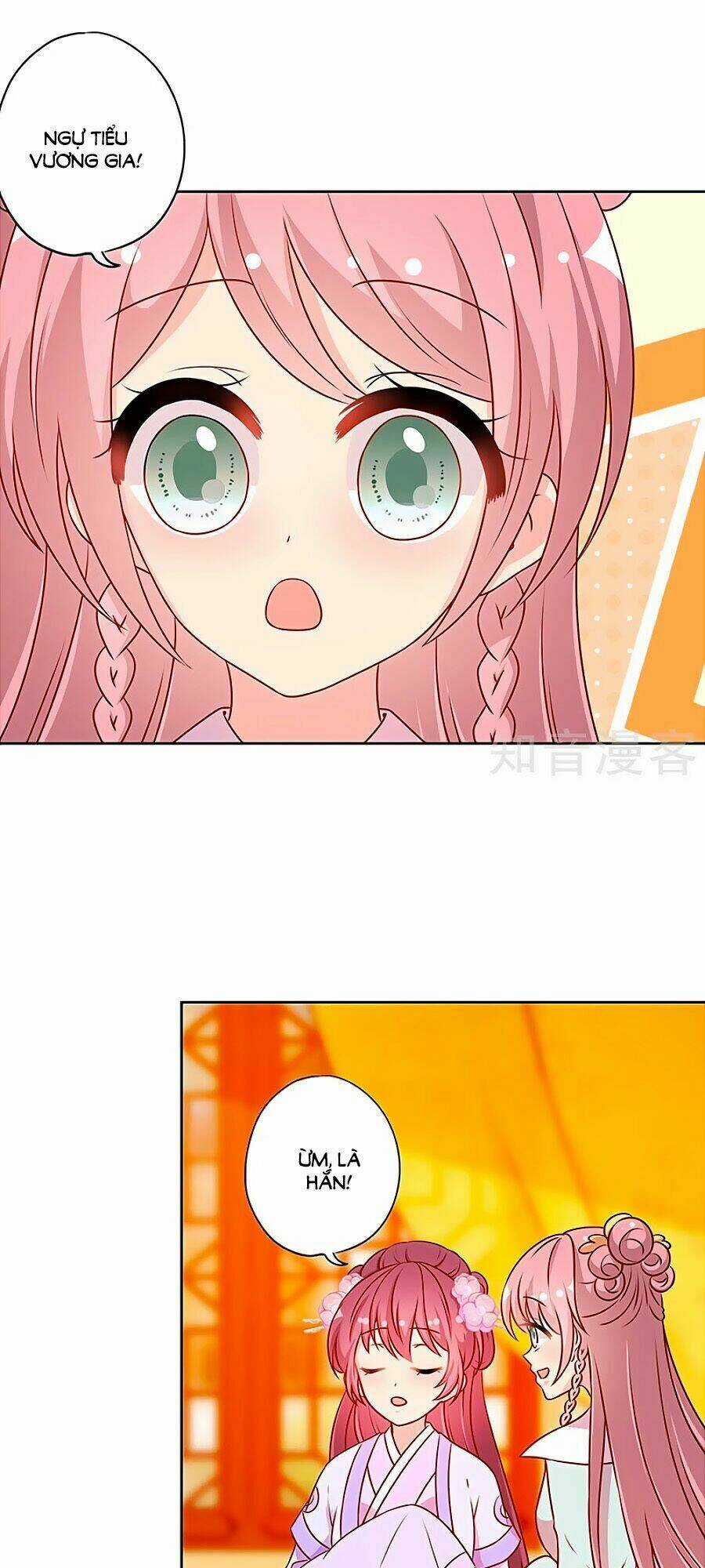 Hoàng Hậu Nương Nương Đích Năm Xu Đặc Hiệu Chapter 192 trang 10